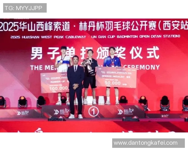 西安羽毛球队在全国羽毛球比赛经验排行榜中荣获第八名的佳绩