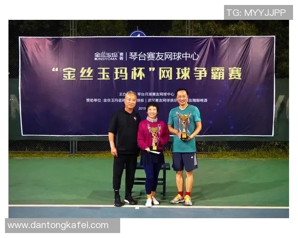 南京网球队荣登全国网球配合排行榜第四名引发热议